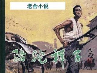 草莓丝瓜榴莲芭乐丝瓜秋葵榴莲草莓向日葵幸福宝